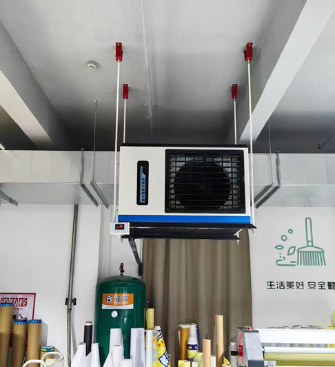 蒸發冷省電空調-臥式軸流